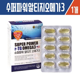 Haesoldam Origin Super Power RT Geomega 3 / 해솔담 오리진 수퍼파워알티지오메가3