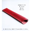 Polcolosso Fan Case, Fan Cover, Fan Bag, Leather, Tochigi Leather,