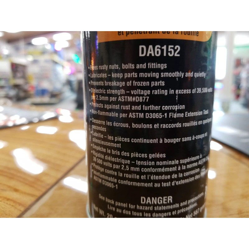 lawson rust penetrating oil rusty bolt nut open and shut
