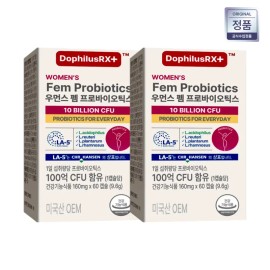 Fem Dophirus RX 10 Billion Women's Lactobacillus Probiotics 60 Capsules (2) Candida Vaginitis