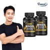 Furnit 퍼니트 더쎈 블랙마카 2000 120정 x 2박스(4개월분) Furnit The Sen Black Maca 2000 120 Tablets x 2 Boxes (4 Months Supply)