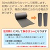 DIY Style Soundproofing Thermal Insulation Base Material Floor Deco Sheet