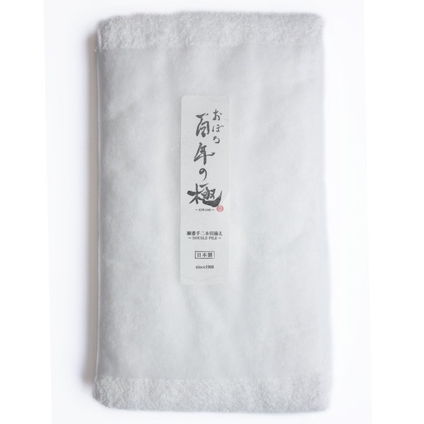 Oboro Towel, Hundred Years' Pole, Face Towel, Made in Japan,