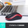 Logicool M185 Wireless Optical 3 Button Mouse Swift Gray