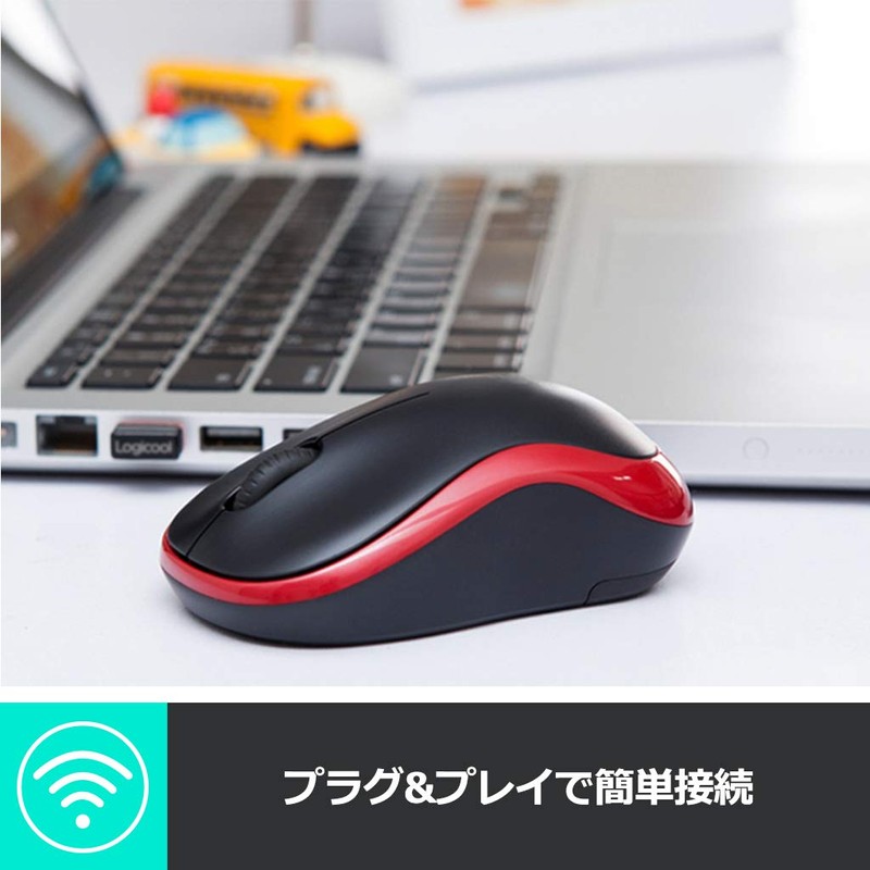 Logicool M185 Wireless Optical 3 Button Mouse Swift Gray