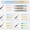 Pentel XGFHLM-SZ Color Brush Pen Star Flake Blush Silver