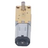 12V DC Geared Motor with Fixed Base Single Shaft Brushed
