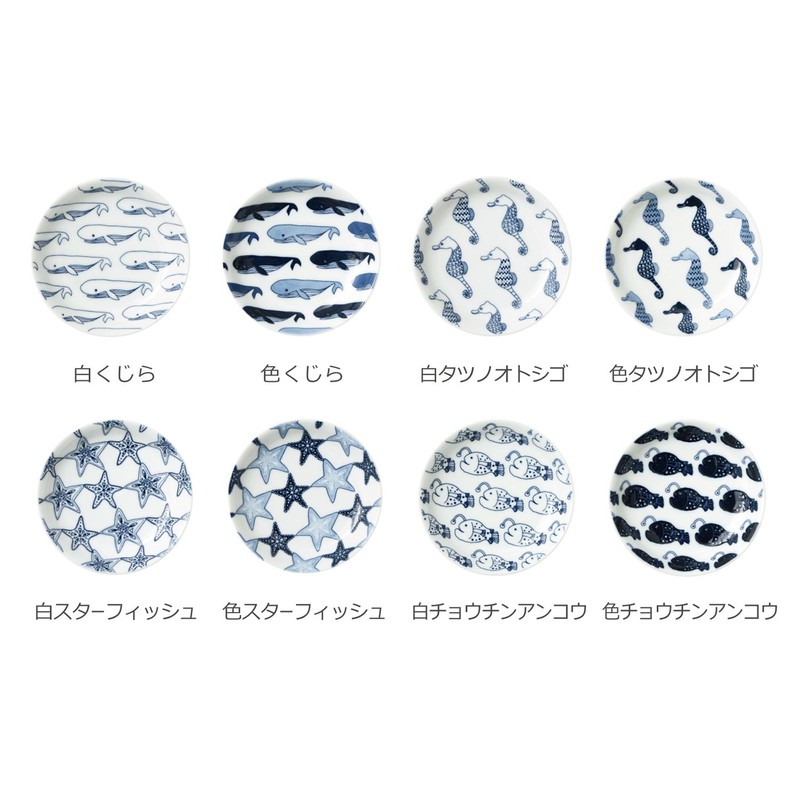 Natural69 Cocomarine x Janke [Bean Plate] White Starfish
