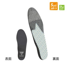 DSIS Sorbo Walking Air WOMEN’S Gray S