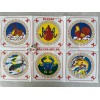 LHT Gourd Fish Shrimp Crab Dice Crown Anchor Game Chuck