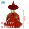 morytrade Cosplay Cloak Hat Set for Kids Witch Wizard Dracula