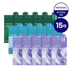 Mediheal Daily Solution Mask 3-Piece Special Set (30 Sheets) / 메디힐 데일리 솔루션 마스크 3종 기획세트 30매
