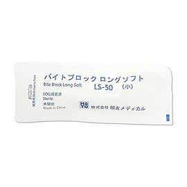 バイトブロックロングソフト LS-50 ショウ 40コ 歯科用