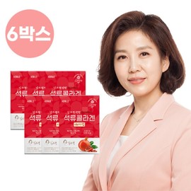 Kim So-hyung Pomegranate Collagen Synergy Up 6 Boxes (180 Packets) / 김소형 석류콜라겐 시너지업 6박스(180포)