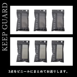 KEEP GUARD Men's Boxer Shorts, Urine Leak Incontinence, Nano-Fine Processing (Black (3 Pieces), M