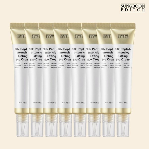 8-ingredient editor protein stem melting thread eye cream set (30ml,