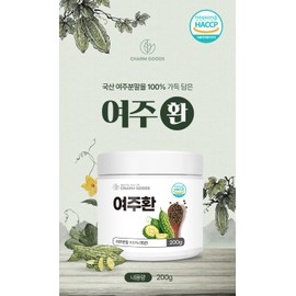 Separately marked How to consume 2 200g packs of 100% domestic bitter melon, health benefits of bitter melon pills / 국내산 여주 100% 건강 여주환 효능 200g 2통 먹는법