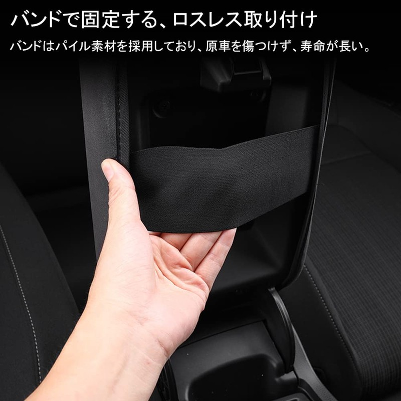 Rifoda New Honda Civic 11th Generation Armrest Cover Leather Interior