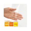 Ordiy Kitchen Poly Bags, Semi-Transparent, Vertical 30 x Horizontal 20