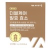 Vitamin Village Double Care Fermentation Enzyme 3g x 30 packets Grain Fermentation Enzyme / 비타민마을 더블케어 발효 효소 3g x 30포 곡물발효효소
