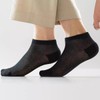 FQZMQBQ Men's Ankle Socks, Black, Ankle, Cool, No Stuffy, Thin,