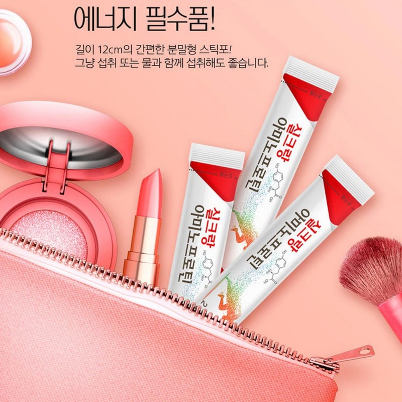 Silk amino acid lactose-free protein silkworm cocoon protein / 실크아미노산