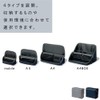 Sonic Storage Box Smasta U-Trim A4 Navy UT-2159-K