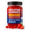 Creatine Gummies 5000mg 120ct Max Strength Muscle Growth/Recovery Supplements for