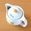 Miko U-Pot, Teapot, Stylish, Stainless Steel, With Tea Strainer, Made
