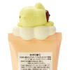 Sanrio 350923 Pompompurin Hand Cream