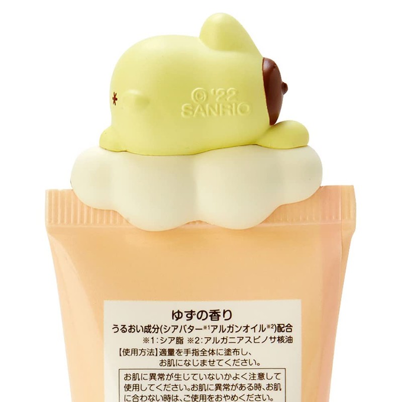 Sanrio 350923 Pompompurin Hand Cream