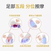 발목 마사지기 안마기 조절 그레이 진동 팔마사지기 [전용 모델 5단계