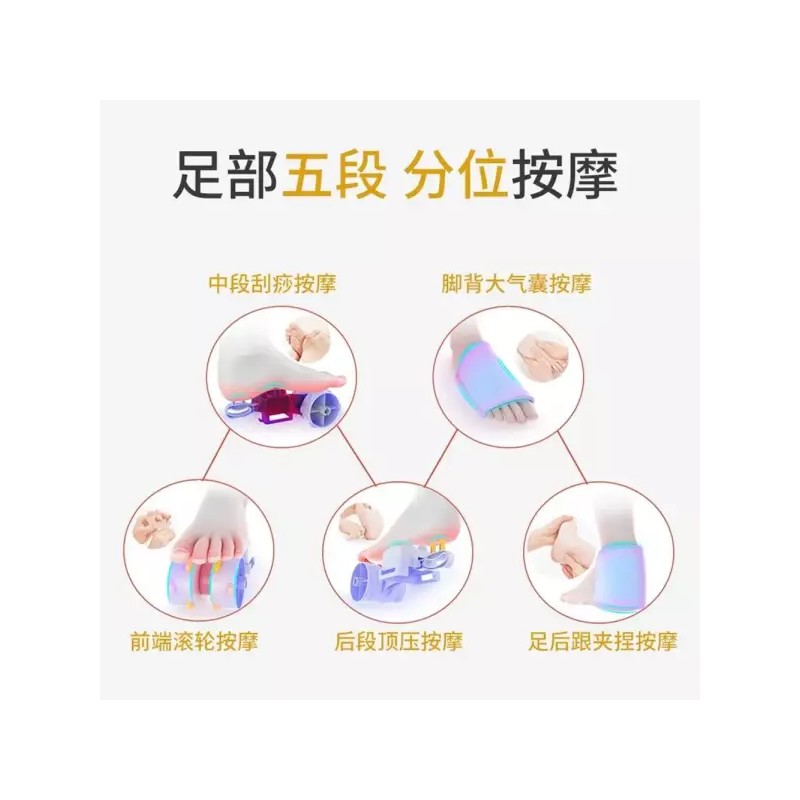 발목 마사지기 안마기 조절 그레이 진동 팔마사지기 [전용 모델 5단계