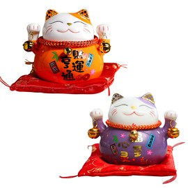 Felimoa Good Luck Maneki Cat Piggy Bank, Feng Shui Interior Figurine, Increased Money Luck, Zabuton Included, Set of 2 Colors (Purple x Orange)