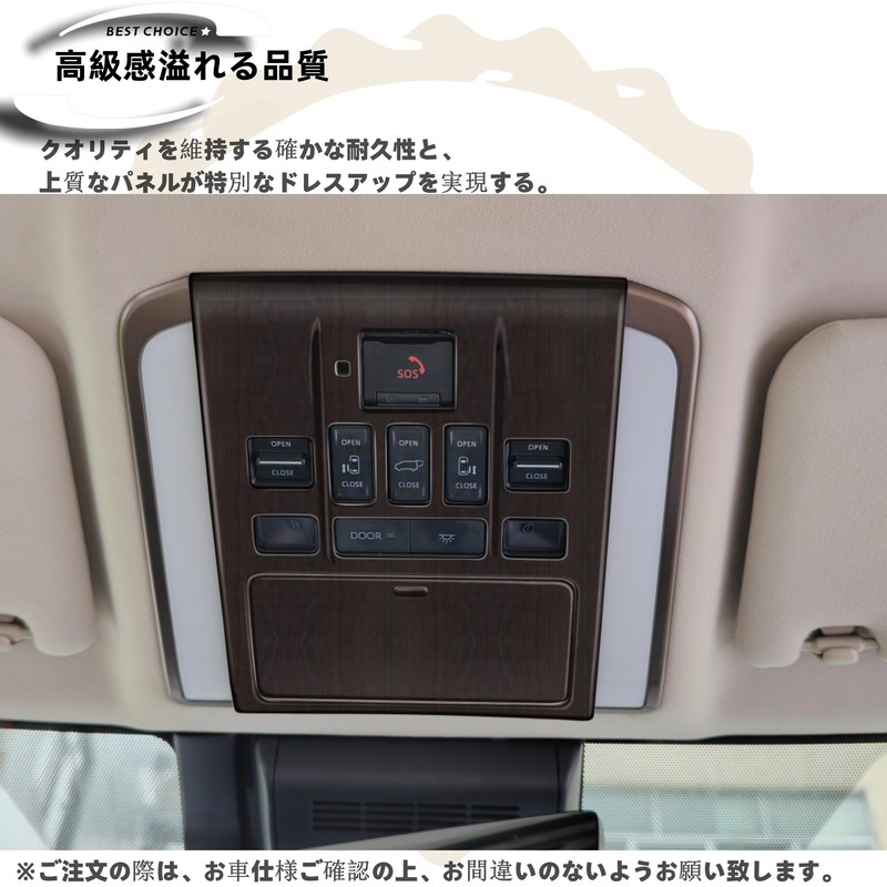 DodoxDIY Compatible New Alphard 40 Series Vellfire 40 Series Custom