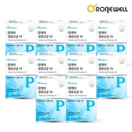 [Roniwell] Intestinal Care Live Lactobacillus 19 30 packets x 10 (total 10 months supply)