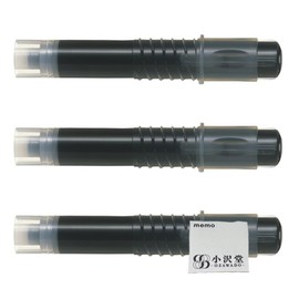 Pilot P-WMSRF8-B OZAWA Set of 3 Dry Erase Markers, Board Master S, Replacement Ink, Black, Refill 3