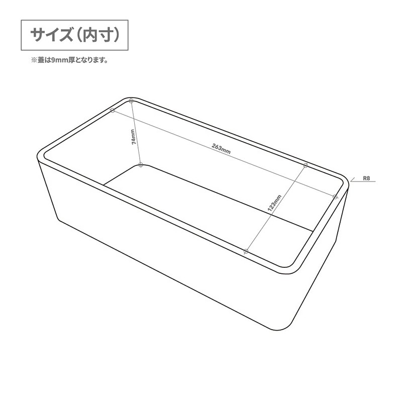 KATOMOKU Taste Case 2 km-122 Paulownia (Gray & Dark Brown)