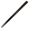 Industrial Wood Sick Chopsticks Brown 50 Pairs Commercial Dishwasher For