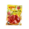 Winiary Galaretka o Smaku Truskawkowym Strawberry Jelly Mix (5-Pack)