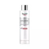 Yuserin 유세린 하이알루론 부스팅 에센스 100ml Youthren Hyaluron Boosting Essence 100ml [Boosting Essence]