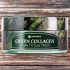 Leaders Eye Patch Eye Area Care Dark Circle Green Collagen Wide Fit Eye Patch 1 pc. 60 pieces / 리더스 아이 패치 눈가 관리 다크서클 그린 콜라겐 와이드 핏 아이패치 1개 60개입