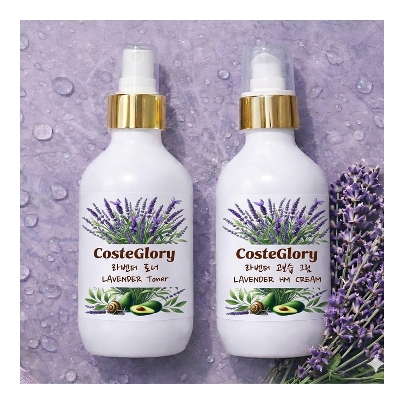 Lavender High Moisturizing Cream 160g Snail Elasticity Dry Skin /