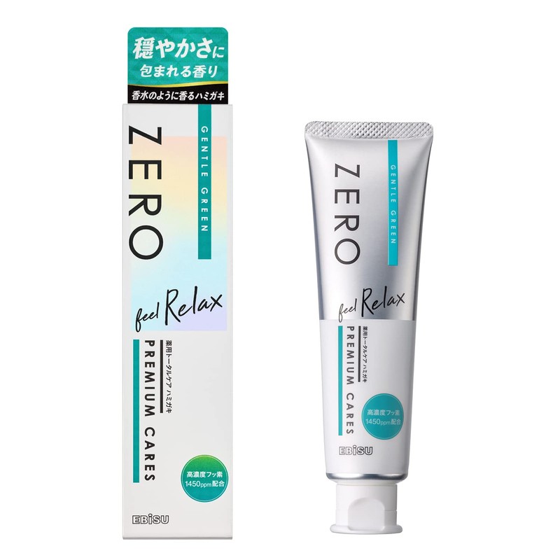 EP-0132 Zero Premium Care Relax, 3.2 oz (90 g)