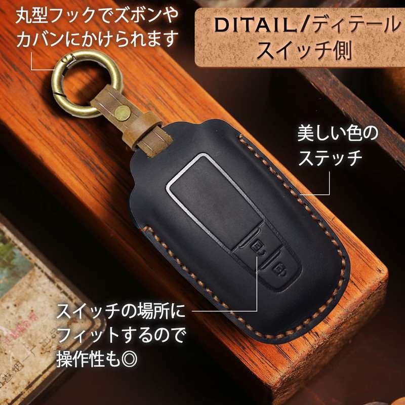 [MKMC] Smart Key Case, Leather, Chr Harrier 80 Series, Corolla