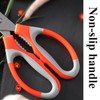 3Pcs Kitchen Scissors, Cooking Cutting Multifunctional Kitchen Shears Meat Chicken