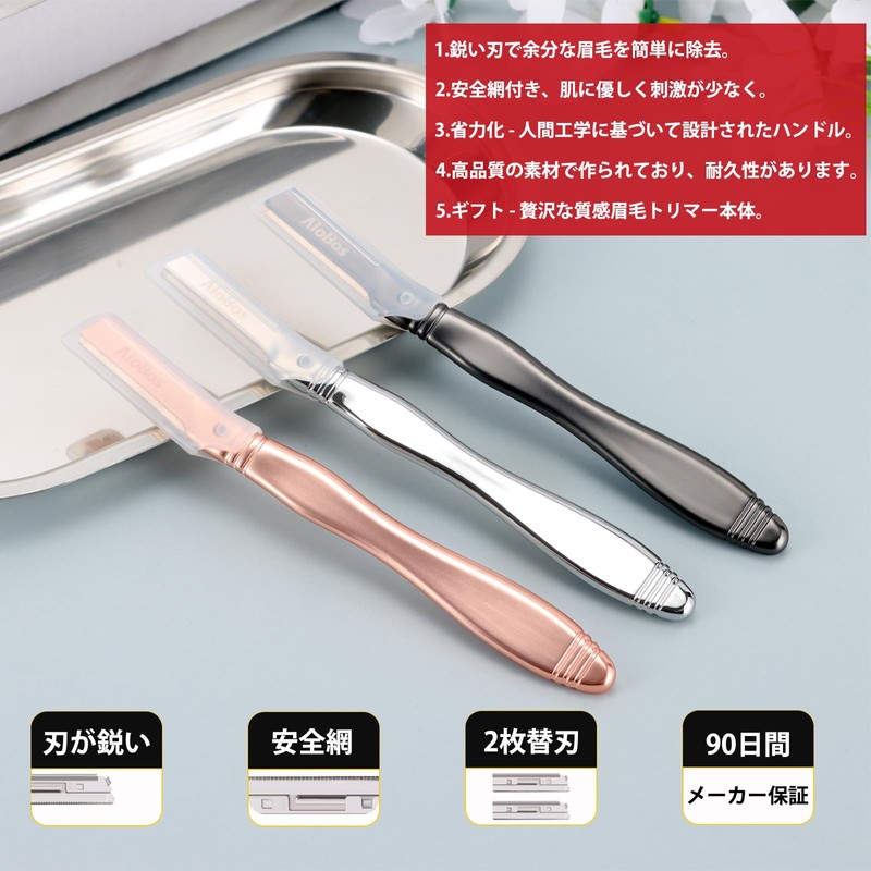 AioBos Face Sleigh Razor for Sensitive Skin Face Shaving Eyebrow