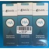 DEBAIY HA Essential Serum 1fl oz. ea exp 07/20/2026 Sealed