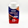 Ildong Highmune Active Deep Chocolate 250ml 36 pieces / 일동