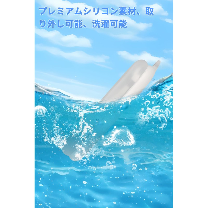 Mosasa Case for Nothing Ear (open), Clear TPU Case, Convenient